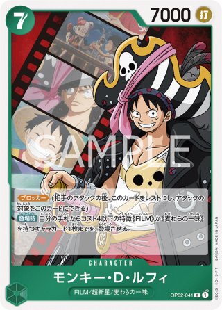 UA49BT 魔都精兵のスレイブ(SR・R・U・C)各4枚コンプセット[UA_49BT