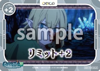 SSR仕様】宇崎 月[OS_01-033SR]【「宇崎ちゃんは遊びたい！ω