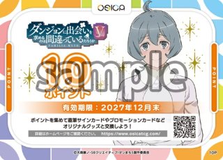 スーパーパラレル(コミパラ)】ナミ[OP_OP01-016_R]【PRB01収録】【R