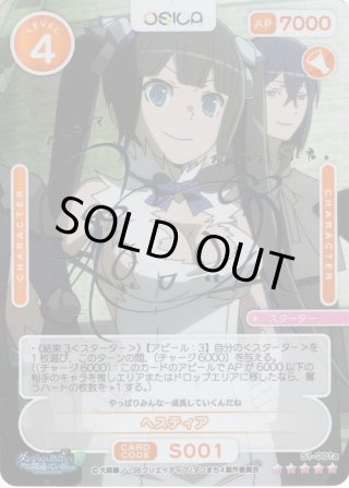 その着せ替え人形は恋をする　winner  喜多川海夢　サイン Amazon.co.jp: その着せ替え人形は恋をする 着せ恋 箔押しサイン