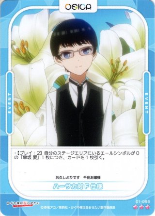 70726f647563742f4f532f4b4c472f