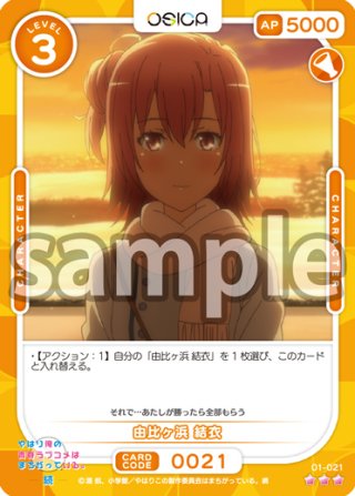 70726f647563742f4f532f4f47522f