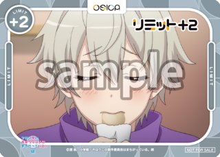 PSA10 OSICA やはり俺の青春ラブコメはまちがっている。戸塚彩加 SSR オシカ】戸塚 彩加【☆2】[俺ガイル]01-077OSICA - 通販はカードラボ