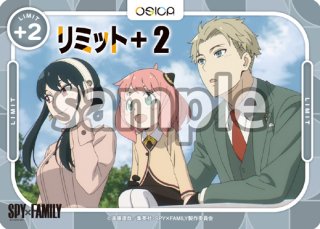 ST】SPY×FAMILY - マスターズスクウェア通販2号店