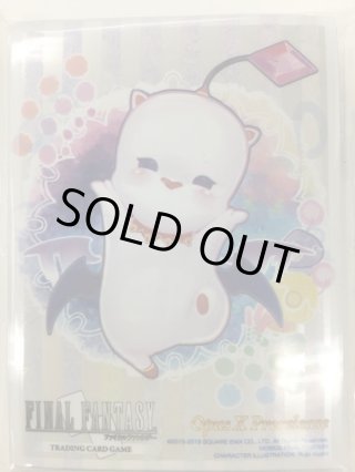 fftcg プレリ 限定 スリーブ エアリス 2個 - メルカリ
