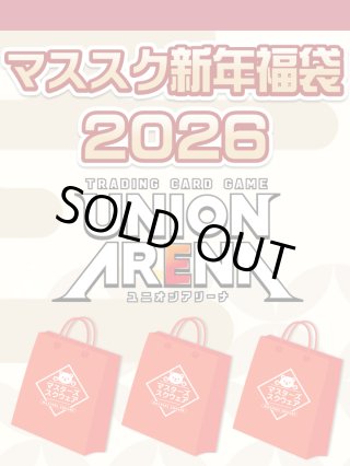 UNION ARENA ブースターパック 学園アイドルマスター【UA27BT】(1