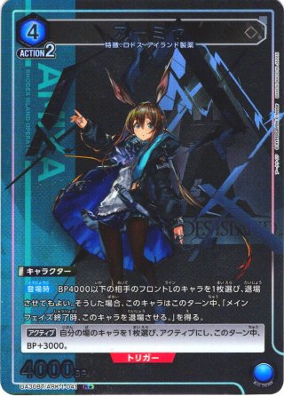 2025年最新】ブレイズ sr パラレルの人気アイテム - メルカリ