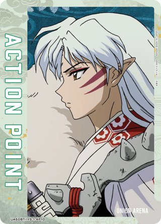 UNION ARENA (ユニオンアリーナ) ブースター - マスターズスクウェア