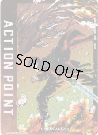 ユニオンアリーナ - マスターズスクウェア通販2号店