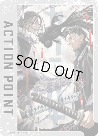 ユニオンアリーナ - マスターズスクウェア通販2号店