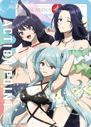 アクションポイントカード(ゼータ&イータ)[UA_UA52BT/KJN-1-AP13_AP