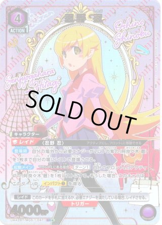 しおんさま専用(12/21まで着) 0421112813_607f8dbd95d04.jpg?