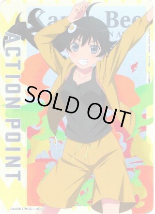 ユニオンアリーナ ランカ・リー アクションポイント パラレル ユニオンアリーナ ランカ・リー アクションポイント パラレル