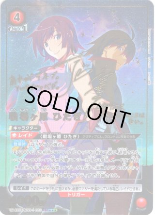 ユニオンアリーナ - マスターズスクウェア通販2号店