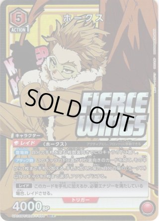 死柄木弔パラレル星2 SR☆2 星2パラレル】死柄木 弔[UA10BT/MHA-1-010SR]【UA10BT/MHA収録