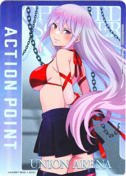 画像1: 【パラレル】アクションポイントカード(羽前 京香)[UA_UA49BT/MSS-1-AP01] (1)