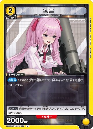 桂　専用　セールのセール Gamakatsu がまかつ/ラグゼ HDフィッシュシザー20cm LE-125