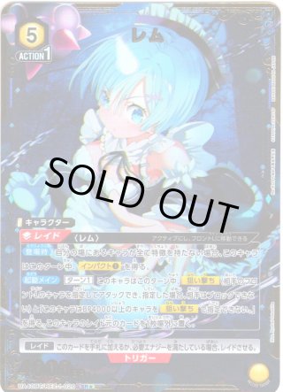 ユニアリ C.C.パラレル2枚 2025年最新】cc ユニオンアリーナの人気アイテム - メルカリ