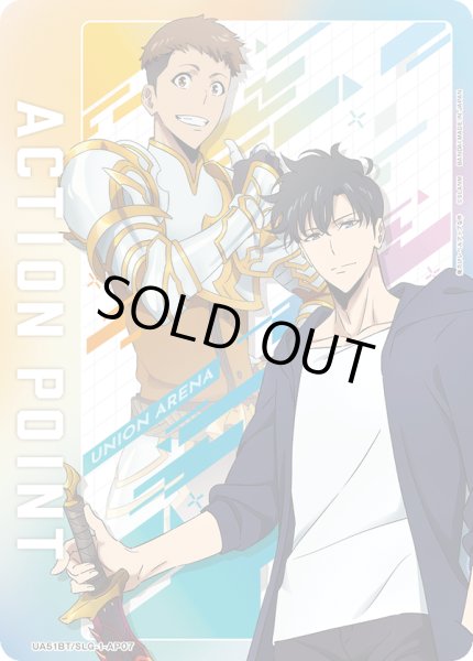 画像1: アクションポイントカード(諸菱 賢太&水篠 旬)[UA_UA51BT/SLG-1-AP07_AP] (1)