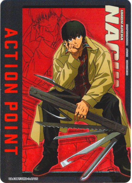 画像1: 【パラレル】アクションポイントカード(南雲)[UA_UA43BT/SMD-1-AP05] (1)