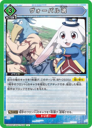 ユニオンアリーナ - マスターズスクウェア通販2号店 (Page 17) ユニオンアリーナ - マスターズスクウェア通販2号店 (Page 17)