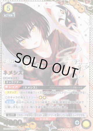 ユニオンアリーナ - マスターズスクウェア通販2号店