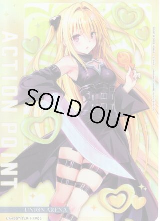 その着せ替え人形は恋をする 着せ恋　　喜多川海夢 サイン箔押し キラカード 箔押しサイン仕様】喜多川 海夢[OS_S1-001aST]【その着せ替え人形