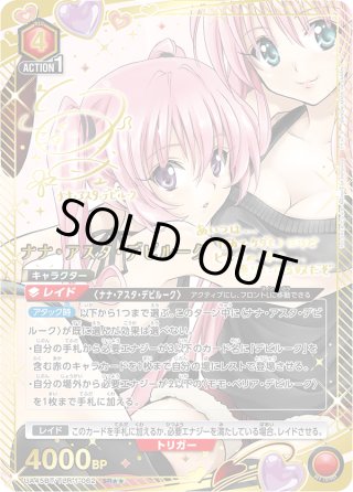 ユニオンアリーナ - マスターズスクウェア通販2号店