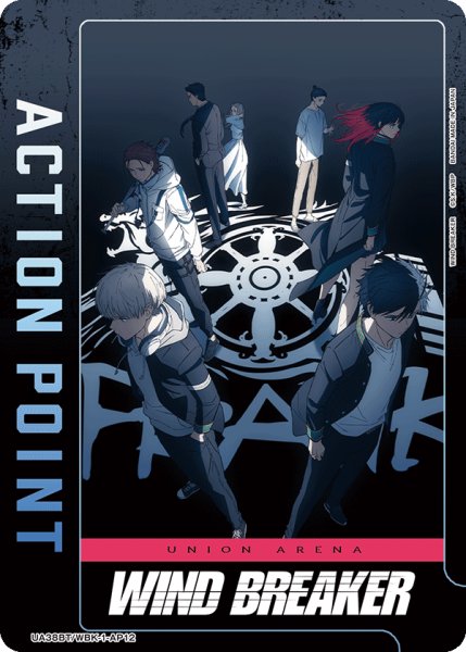 画像1: アクションポイントカード(アニメ第二期ティザービジュアル)[UA_UA38BT/WBK-1-AP12]【UA38BT/WBK収録】 (1)
