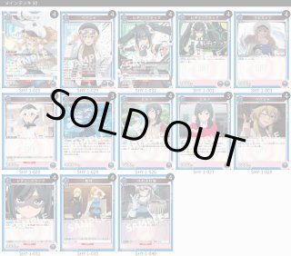 UNION ARENA 赤SHY デッキ AP付き UNION ARENA 赤SHY デッキ AP付き UNION ARENA(ユニオンアリーナ)