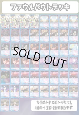 ユニアリdeck - マスターズスクウェア通販2号店
