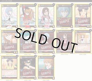 ユニアリ4コン - マスターズスクウェア通販2号店