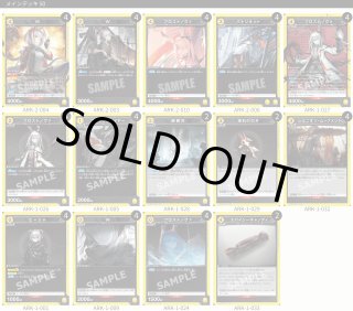 ユニオンアリーナ - マスターズスクウェア通販2号店