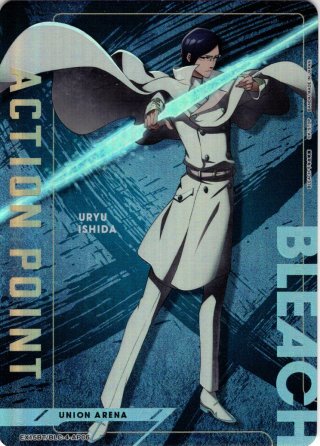EX15BT BLEACH 千年血戦篇 Vol.3 - マスターズスクウェア通販2号店
