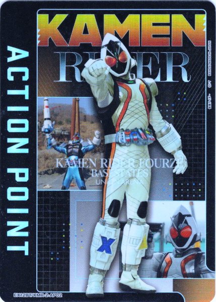 画像1: 【パラレル】アクションポイントカード(仮面ライダーフォーゼ)[UA_EX12BT/KMR-2-AP02] (1)