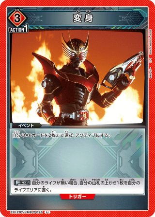 黄色1年生 デッキ 構築済み 調整パーツ付き アルミジャッキスタンド | 軽量4台セット - キカイヤ/工具のKIKAIYA