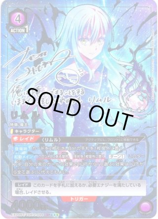 ユニオンアリーナ - マスターズスクウェア通販2号店 (Page 15) ユニオンアリーナ - マスターズスクウェア通販2号店 (Page 15)