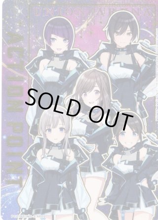 パラレル】アクションポイントカード(コメティック)[UA_PC01BT/IMS-3