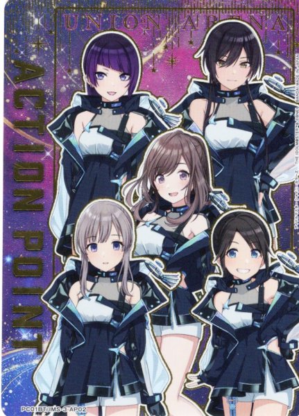 画像1: 【パラレル】アクションポイントカード(アンティーカ)[UA_PC01BT/IMS-3-AP02] (1)