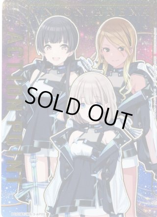 ユニアリ 3ミサト パラレル2枚セット d528f23f3e6123b55bddfb120b5ba1