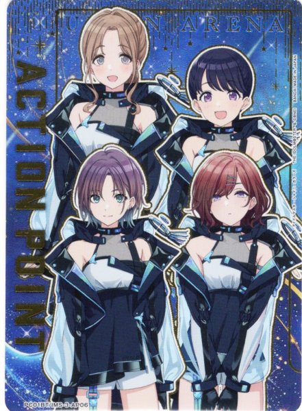 画像1: 【パラレル】アクションポイントカード(ノクチル)[UA_PC01BT/IMS-3-AP06] (1)