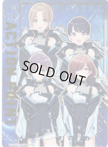 画像1: 【パラレル】アクションポイントカード(ノクチル)[UA_PC01BT/IMS-3-AP06] (1)