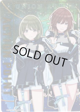 パラレル】アクションポイントカード(コメティック)[UA_PC01BT/IMS-3