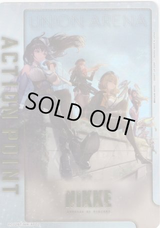 PC02BT 勝利の女神：NIKKE - マスターズスクウェア通販2号店