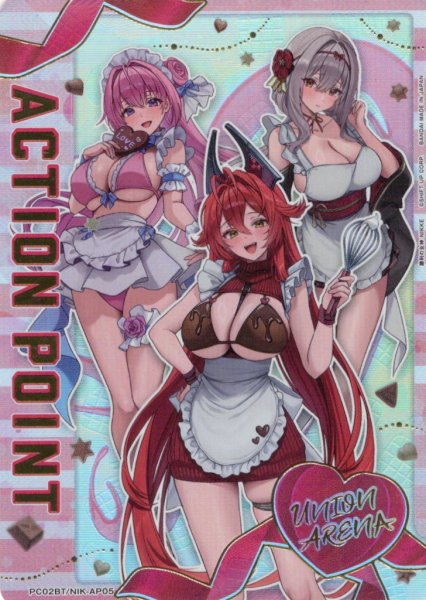 画像1: 【パラレル】アクションポイントカード(レッドフード&ドロシー&紅蓮:ブラックシャドウ)[UA_PC02BT/NIK-AP05] (1)