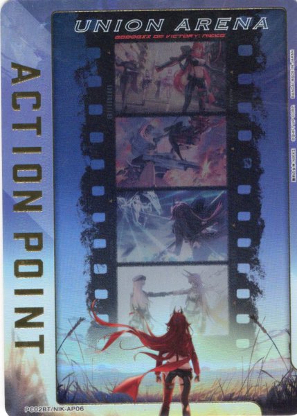 画像1: 【パラレル】アクションポイントカード(REDASH)[UA_PC02BT/NIK-AP06] (1)