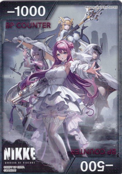 画像1: 【パラレル】BP COUNTER(-1000/-500:OVER ZONE)[UA_PC02BT/NIK-03] (1)