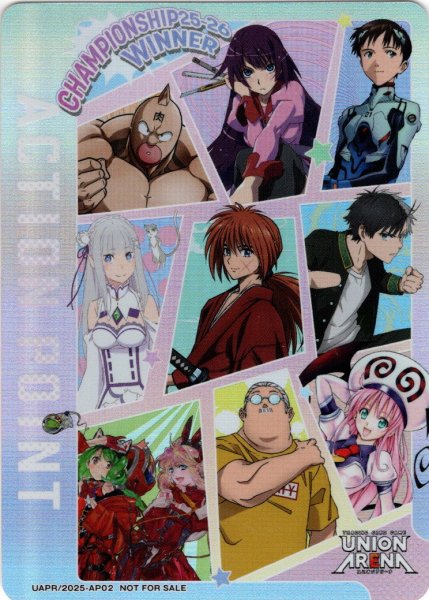 画像1: ★PR★【CHAMPIONSHIP25-26】アクションポイントカード[UAPR/2025AP02] (1)