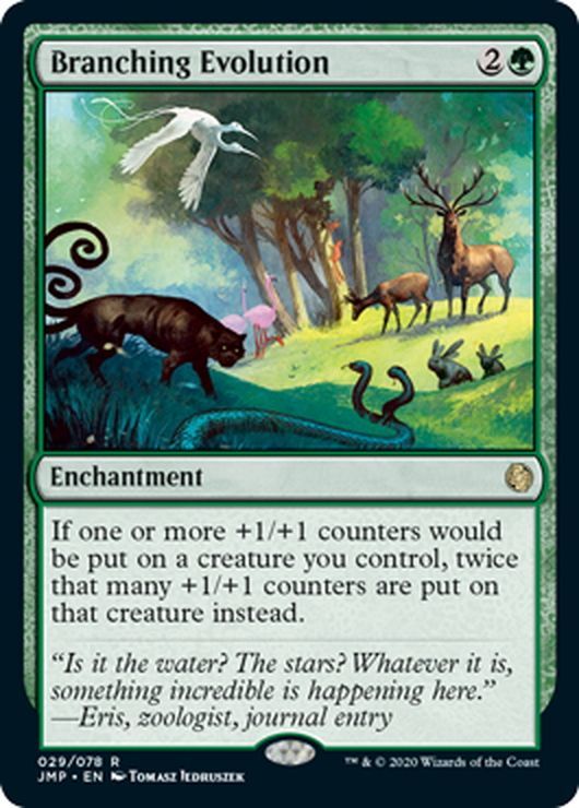Eng 枝分かれの進化 Branching Evolution Mtg Jmp 029r マスターズスクウェア通販2号店 Eng 枝分かれの進化 Branching Evolution Mtg Jmp 029r マスターズスクウェア通販2号店