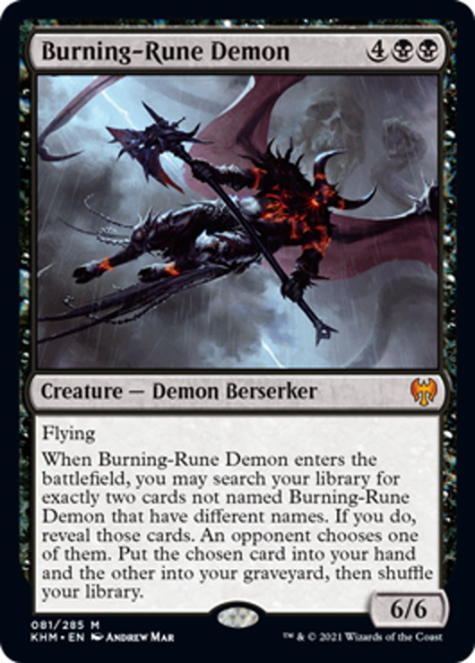 Eng 燃えルーンの悪魔 Burning Rune Demon Mtg Khm 081m マスターズスクウェア通販2号店 Eng 燃えルーンの悪魔 Burning Rune Demon Mtg Khm 081m マスターズスクウェア通販2号店